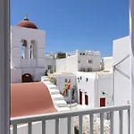 Appartement Alexandros Suites, Mykonos Town, With Shared Rooftop Terrace