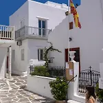Appartement Alexandros Suites, Mykonos Town, With Shared Rooftop Terrace *