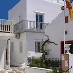 Appartement Alexandros Suites, Mykonos Town, With Shared Rooftop Terrace Mykonos Town