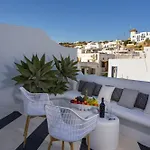 Appartement Alexandros Suites, Mykonos Town, With Shared Rooftop Terrace *
