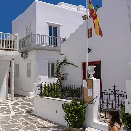 Lägenhet Alexandros Suites, Mykonos Town, With Shared Rooftop Terrace *