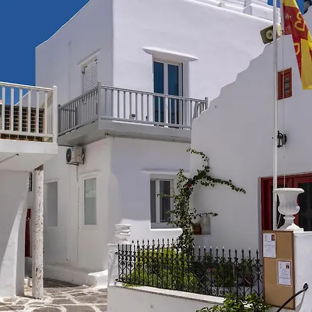 Lägenhet Alexandros Suites, Mykonos Town, With Shared Rooftop Terrace Mykonos Town